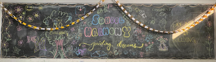 School Harmony blackboard art