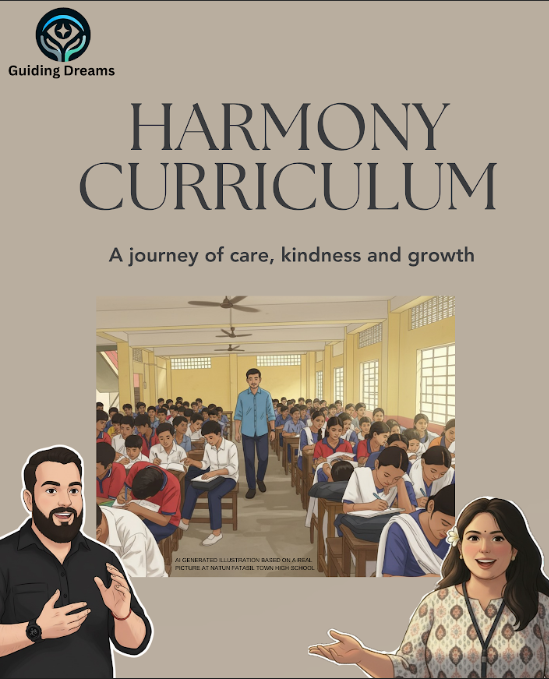 Harmony Curriculum